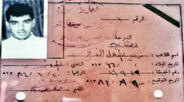 رحيل فرج الطلال.. حائل تُودّع أيقونة الطائي وباني الأجيال – أخبار السعودية